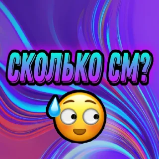 👀 emoji ➡️ @FREETUTGO ⬅️ Telegram sticker 18 of 33