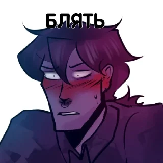Sticker from 'fascist'