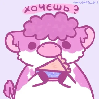 Sticker from панкейки🥞_2