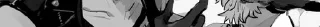 🤍 emoji midjoone and raindrops Telegram sticker 22 of 117