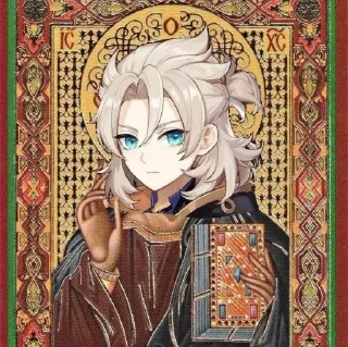 🙏 emoji амам Telegram sticker 11 of 120