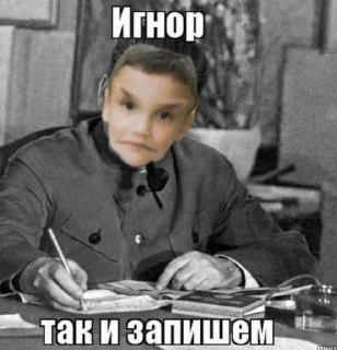 😠 emoji Dima228Negrsxuemvjope Telegram sticker 20 of 29