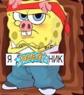 🍒 emoji антон стикер. Telegram sticker 11 of 13