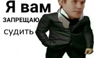 Sticker from Анечки Небо Погоды