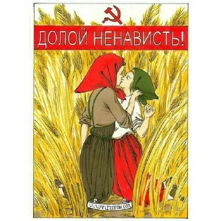 👩‍❤️‍💋‍👩 emoji Анечки Небо Погоды Telegram sticker 9 of 79
