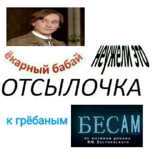 😳 emoji Анечки Небо Погоды Telegram sticker 6 of 79
