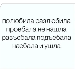 👏 emoji тгк: дикая гиена Telegram sticker 11 of 120