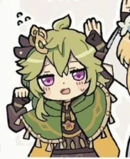 🌿 emoji 🌿Коллеи Telegram sticker 14 of 84
