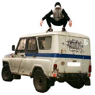🚨 emoji In Russia Telegram sticker 23 of 25