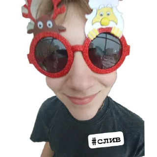 😎 emoji Соня дура Telegram sticker 7 of 80