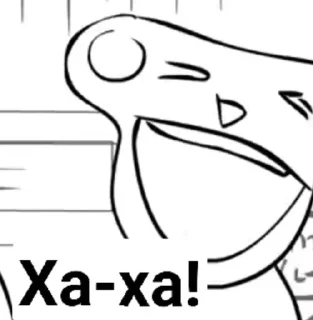 😆 emoji Безумные Истории Telegram sticker 23 of 120