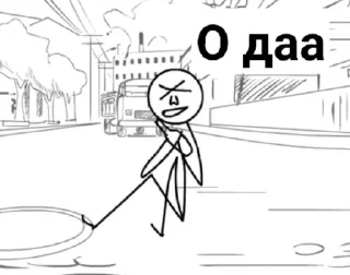 😄 emoji Безумные Истории Telegram sticker 17 of 120