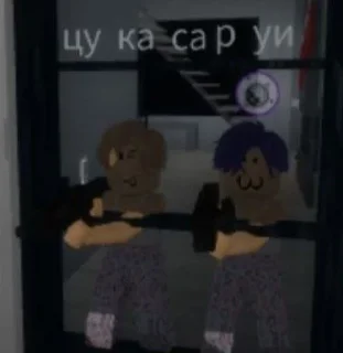 Sticker from Руикасы канон