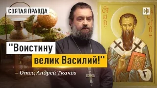Sticker from Андрей Ткачев