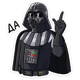 😵 emoji Звёздные Войны. Стороны Силы Telegram sticker 16 of 24