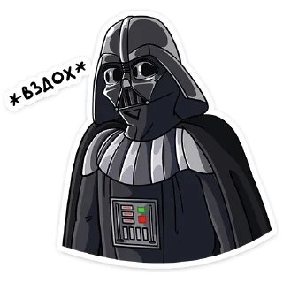🤯 emoji Звёздные Войны. Стороны Силы Telegram sticker 22 of 24