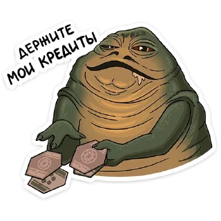 🥰 emoji Звёздные Войны. Стороны Силы Telegram sticker 14 of 24