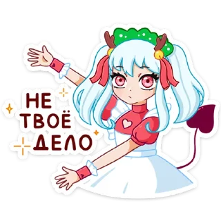 😒 emoji Алекса Клаус (@TgSticker) Telegram sticker 8 of 48