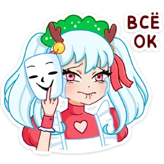 👌 emoji Алекса Клаус (@TgSticker) Telegram sticker 16 of 48