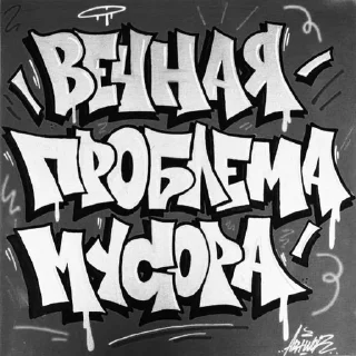 🌟 emoji Donbas papa Telegram sticker 6 of 23