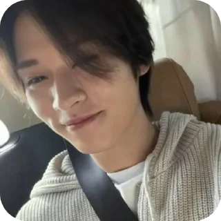 👂 emoji minho stickers Telegram sticker 10 of 10