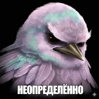 🤔 emoji Птички 2  @ptichkistikers Telegram sticker 23 of 120