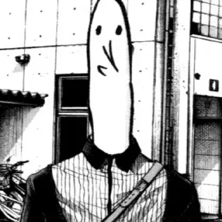 🤥 emoji oyasumi Punpun Telegram sticker 23 of 30
