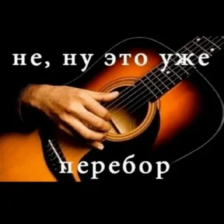 😕 emoji бакабакасемпайдратути Telegram sticker 3 of 75