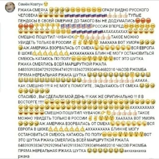 😂 emoji бакабакасемпайдратути Telegram sticker 5 of 75