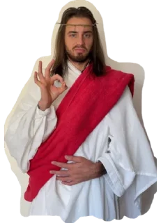 👍 emoji Jesus Telegram sticker 1 of 18