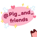 Sticker from Все стикеры в @Pig_and_friends "AnimatedPigValera" @Mari_Deinos