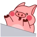 Sticker from Все стикеры в @Pig_and_friends "AnimatedPigValera" @Mari_Deinos