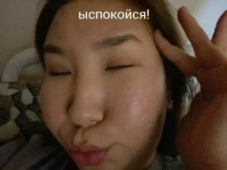 🌟 emoji кочалдар шаак Telegram sticker 6 of 50
