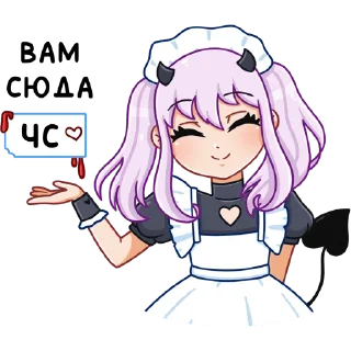 Sticker from Алекса | @sovavrestickers