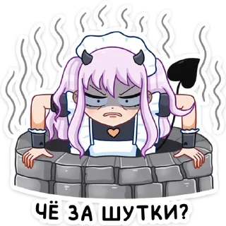 😡 emoji Алекса (@TgSticker) Telegram sticker 13 of 48