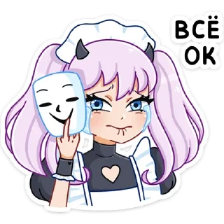 👌 emoji Алекса (@TgSticker) Telegram sticker 16 of 48