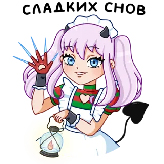 😴 emoji Алекса - @frozk4 Telegram sticker 5 of 42