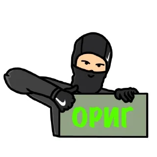 Sticker from @style_labshop