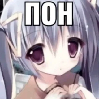 👌 emoji xuinya iz pinterest Telegram sticker 17 of 43