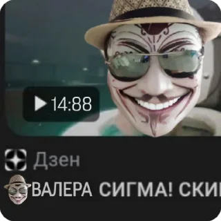 😁 emoji Dya Dya Valera Telegram sticker 8 of 54