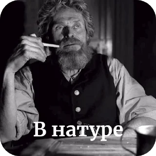 ✋ emoji Маяк v2 Telegram sticker 22 of 80