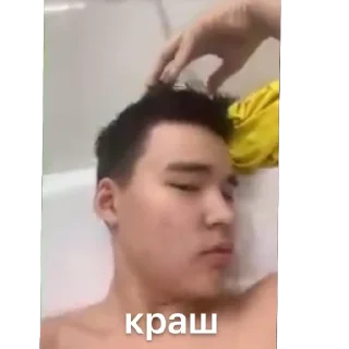 Sticker from МАНСУР МОЙ РАП