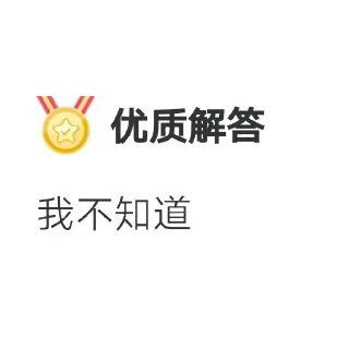🙊 emoji Verpiss dich 01 Telegram sticker 20 of 120