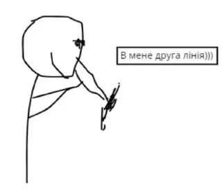 Sticker from Лютий пак