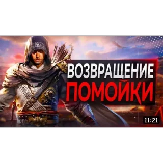 Sticker from Все Стикеры тут 👉 @SLVDML