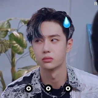 Sticker from Wang Yibo