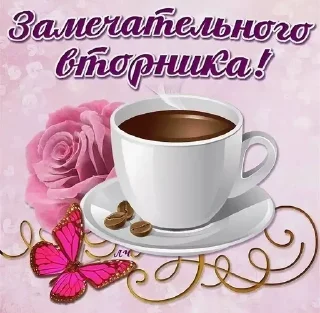 🌟 emoji Открытки Telegram sticker 6 of 44