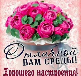 🌟 emoji Открытки Telegram sticker 12 of 44