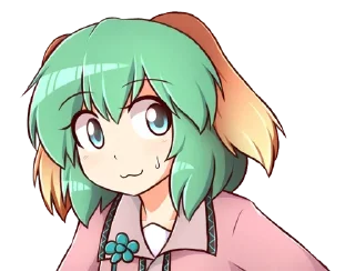 🦄 emoji 🌟Anime Love→ @stickers_love_bot Telegram sticker 10 of 120