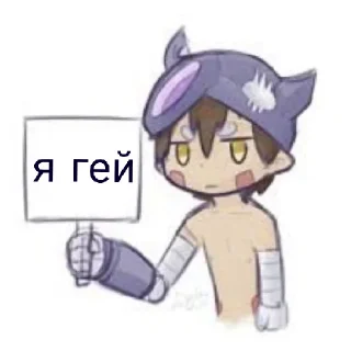 🏳️‍🌈 emoji Рэг с табличкой Telegram sticker 11 of 11